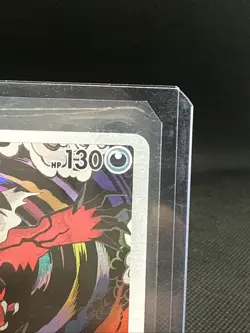 2023 Pokemon Paradox Rift Yveltal #205/182 Illustration Rare - Image 2