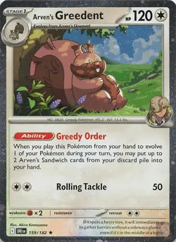 Arven's Greedent (Cosmo) 159/182 Destined Rivals Pokemon Near Mint - Image 1