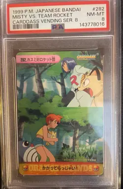 1999 POKEMON JPN BANDAI CARDDASS VENDING SERIES 8 MISTY VS. TEAM ROCKET PSA 8 - Image 1