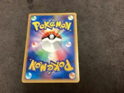 Fearow 048/070 Reverse Holo L1 Heartgold Collection 1st Ed Pokemon Japanese🔥📈 - Image 3