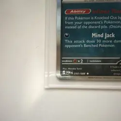 Pokemon Gengar 050/088 POR REVERSE HOLO PERFECT ORDER MINT - Image 5