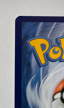 Pokemon TCG: Greninja (Gold Star) SWSH144 Celebrations Promo Near Mint (NM) - Image 4