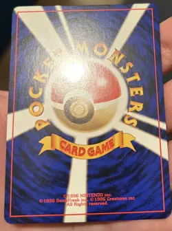 Misty’s Wish - Non Holo - Gym Leader’s Stadium - Trainer - Pokemon TCG - NM/Mint - Image 4