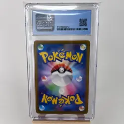 Pokemon Japanese VSTAR Universe Mew Holo S12a 052/172 CGC PRISTINE 10 - Image 2