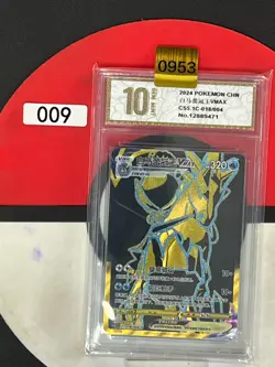 Grade10Pokemon TCG S-Chinese Shadow Rider Calyrex VMAX CS5.1C-018/004 - Image 1