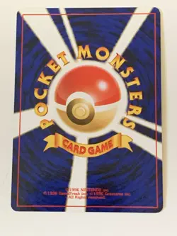 Pokemon Japanese Team Rocket Gym Snorlax No. 143 - Image 3