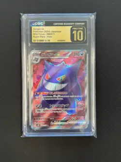 Pokemon Gengar ex 088/071 Wild Force Holo Super Rare Japanese Pristine CGC 10 - Image 1