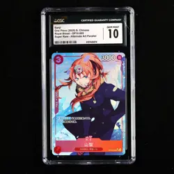 CGC 10 GEM MINT 2025 One Piece CHN Sanji OP10-005 SR (Alt Art) - Image 2