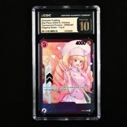 CGC 10 PRISTINE 2025 One Piece CHN Charlotte Pudding OP08-067 R - Image 2