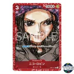 Nico Robin OP01-017 Promo Foil Premium collection FILM RED One Piece Card Japan - Image 1