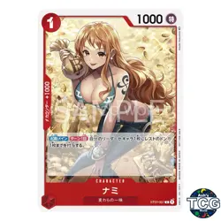 Nami C ST01-007 Promo Standard Battle Vol 2 One Piece Card Game Japanese - Image 1