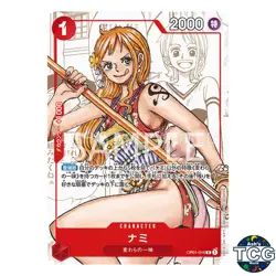 Nami R OP01-016 Promo Premium Card collection 25th One Piece Card Game Japanese - Image 1