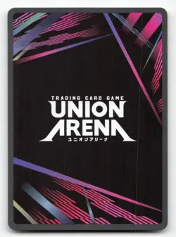 Alice Synthesis Thirty Sword Art Online Union Arena Foil NM - Image 2