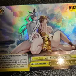 Weiss Schwarz NIK/S117-E026R SEA, YOU, AGAIN RRR NIKKE - Image 3