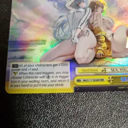 Weiss Schwarz NIK/S117-E026R SEA, YOU, AGAIN RRR NIKKE - Image 5