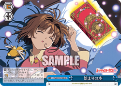 Weiss Schwarz CCS/W113-100 The Book of Beginnings CR Cardcaptor Sakura - Image 1