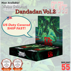 Weiss Schwarz Dandadan Vol.2 Sealed Booster Box Japanese - Image 1