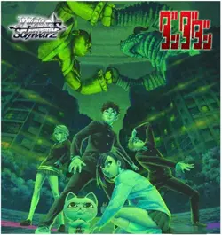 Weiss Schwarz Dandadan Vol.2 Sealed Booster Box Japanese - Image 5