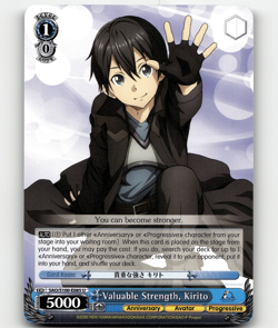Weiss Schwarz Valuable Strength, Kirito SAO Animation 10th Anniversary - Image 1