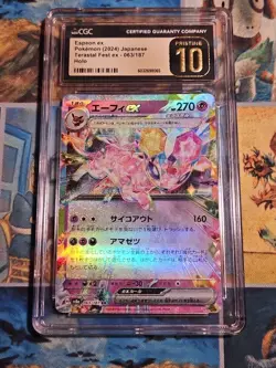 2024 Pokemon Japanese SV Terastal Fest EX Holo Espeon ex #63 CGC 10 PRISTINE - Image 1