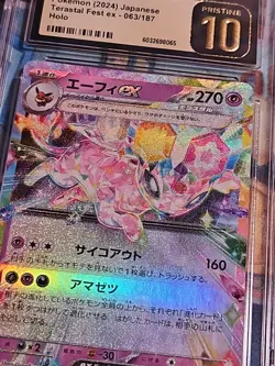 2024 Pokemon Japanese SV Terastal Fest EX Holo Espeon ex #63 CGC 10 PRISTINE - Image 3