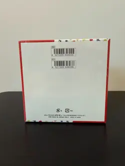 Pokemon Japanese TCG 151 Scarlet & Violet SV2a - Sealed Booster Box - 20 Packs - Image 4