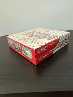 Pokemon Japanese TCG 151 Scarlet & Violet SV2a - Sealed Booster Box - 20 Packs - Image 5