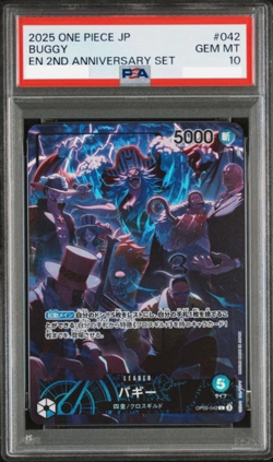 PSA 10 Buggy L OP09-042 ONE PIECE English 2nd Anniversary Set Japanese Ver. - Image 1