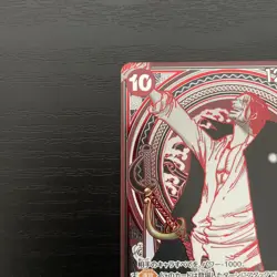 Shanks Silver Background One Piece SR-SPC 3th Anniversary Special Card OP09-004 - Image 2