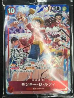 [Sealed] Monkey D. Luffy ONE PIECE Japanese ST10-006 One Piece Day Dallas Promo - Image 2