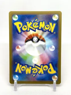 Pokemon TCG JAPANESE 151: EX Lot: Charizard + Blastoise + Venusaur + Zapdos - NM - Image 3