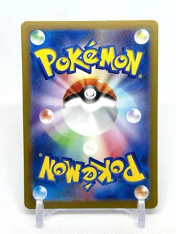 Pokemon TCG JAPANESE 151: EX Lot: Charizard + Blastoise + Venusaur + Zapdos - NM - Image 5