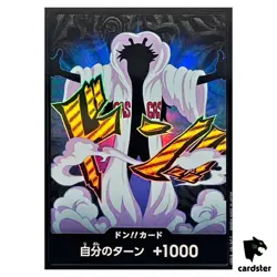 DON Card Caesar Clown PRB-02 [Foil] THE BEST vol.2 One Piece Japan - Image 1