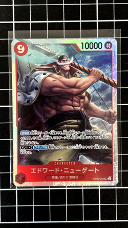 Edward Newgate - OP02-004 SR - One Piece TCG - Paramount War - JPN - Image 1
