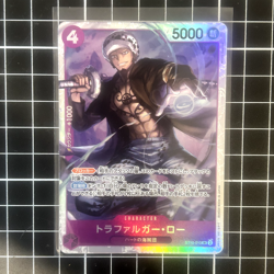Trafalgar Law ST10-010 - One Piece TCG - Starter Deck 10 JPN - Image 1