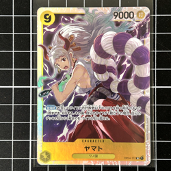 Yamato OP04-112 SR - One Piece TCG - Kingdoms of Intrigue JPN - Image 1