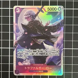 Trafalgar Law SR OP05-069 Awakening of The New Era Japanese Onepiece Card - Image 1