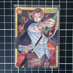Shanks - OP01-120 - SEC - PRB01 - Japanese - One Piece Card - NM/M - Image 1