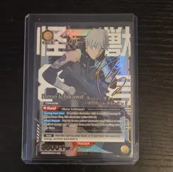 Union Arena Kaiju No. 8 Reno Ichikawa SR 2 Star - Image 1