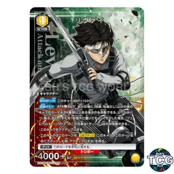 Levi SR☆ AOT-2-009 Attack on Titan Vol2 Union Arena Japanese - Image 1
