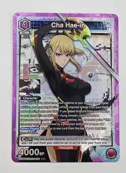 Bandai Union Arena Cha Hae-in UE17BT/SLG-1-011 Foil SR Trigger 4000 BP - Image 1