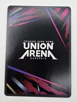 Bandai Union Arena Cha Hae-in UE17BT/SLG-1-011 Foil SR Trigger 4000 BP - Image 2