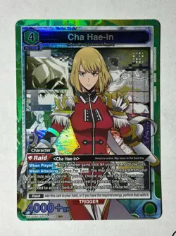Cha Hae-in SR UE17BT/SLG-1-058 - Union Arena: Solo Leveling - English - Image 1