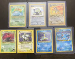 Pokemon TCG Holo Vintage Lot Various Sets- 7 Cards all MP - Image 1