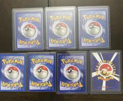 Pokemon TCG Holo Vintage Lot Various Sets- 7 Cards all MP - Image 5