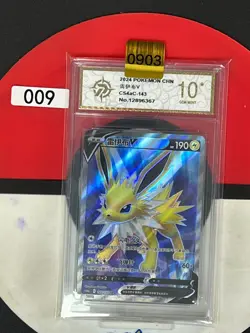 Grade102024 Jolteon V SR CS4aC-143/132 Pokemon Card Chinese - Image 1