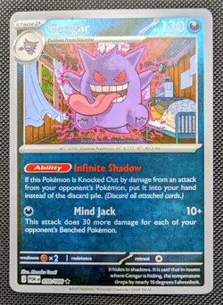 Pokemon Gengar 050/088 Perfect Order ME03 Rare Holo TCG Card NM/M - Image 1