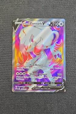 Pokemon Hisuian Zoroark V SWSH297 Sword & Shield Black Star Promo Card Holo - Image 1