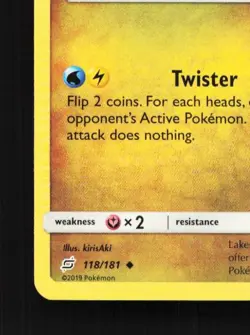 Dragonair 118/181 LP Team Up English Pokemon Card TCG - Image 2