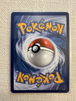 Duskull 35/131 Master Ball Pattern - Prismatic Evolutions - Pokemon TCG - NM - Image 2